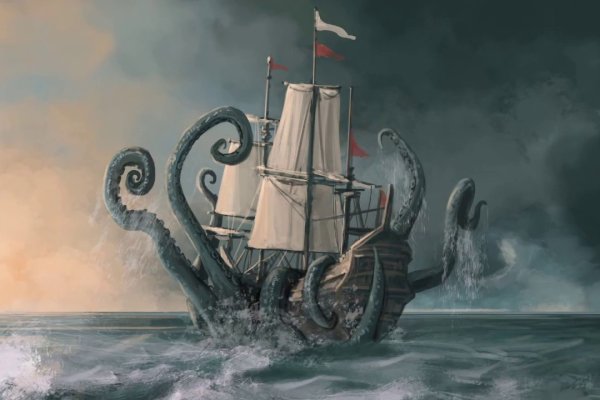 Kraken зеркало ссылка онлайн