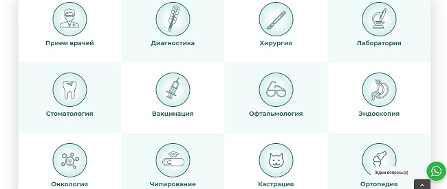 Кракен интернет