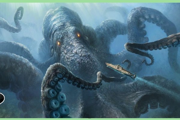 Официальная ссылка на kraken