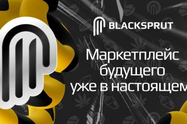 Кракен маркетплейс зеркало krk market com