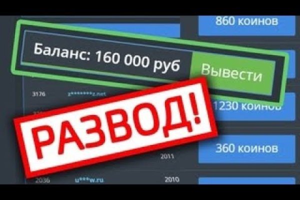 Кракен магазин телеграм