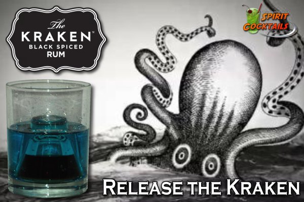 Как зайти на kraken