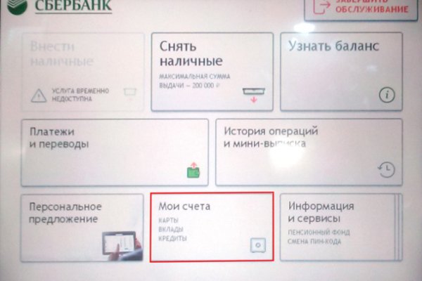 Кракен маркетплейс kr2web in площадка