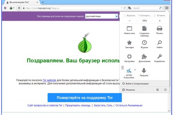 Kraken шоп kr2web in