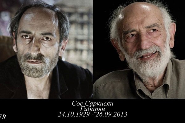 Сайт кракен онион